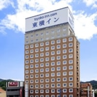 東横イン相生駅新幹線口