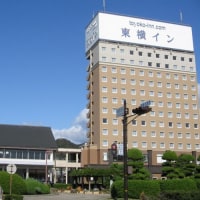 東横イン播州赤穂駅前