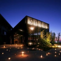 セトレ ハイランドヴィラ