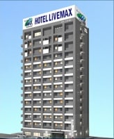 ホテルリブマックス姫路駅前南