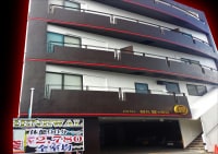 ホテル 暴れ狸の鬼袋 姫路