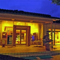 播磨ふれあいの家