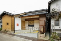 竹田城下まち 朱々 ‐ShuShu‐