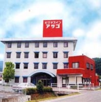 ホテル ビジネスイン アサゴ