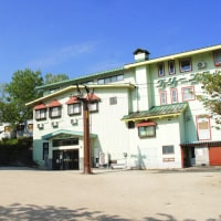 高原ホテル グリーンロッヂ