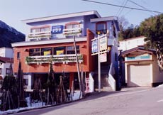 ロッヂ ヤングハウス ナラヤ