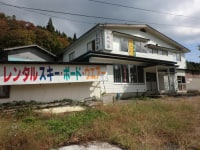 ハチ高原 ロッジかめや荘