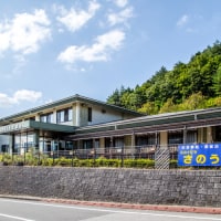 スカイビラさのう