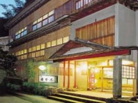 城崎温泉 月本屋旅館