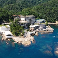 日和山温泉 ホテル 金波楼