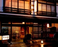 城崎温泉 心の宿 三國屋