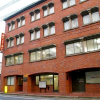 寿センターホテル