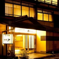 城崎温泉 新かめや