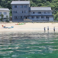 竹野の海辺 湯やど 海の音〜うみのね〜