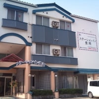 ステーションイン豊岡