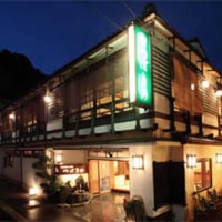 城崎温泉 ぎゃらりーの宿 つばきの