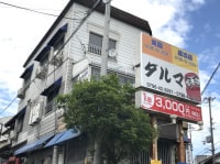 ビジネス旅館 だるま