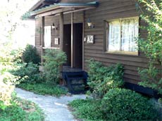 ペンション くるみの木<兵庫県>