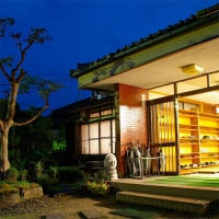 神鍋高原 みやま荘