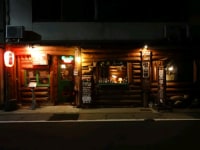 お宿とJazzBAR街山荘