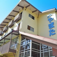 Ridge Yamata リッヂやまた