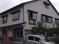 民宿 きらく別館