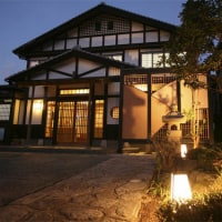 波音の宿 くろしお