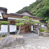 湯村温泉 伯雲亭