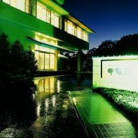 三吉・かに楽座 甲羅戯