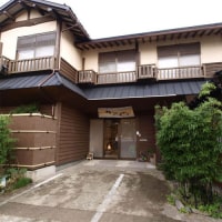 柴山温泉 かめや