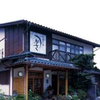 民宿 つかさ<兵庫県>