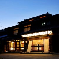 香住の民宿旅館 小宿 梅乃家