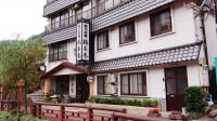 山陰湯村温泉 橋本屋旅館