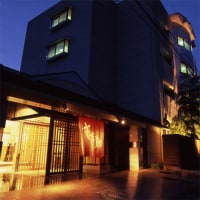 なごみの香風の宿 さだ助