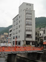 湯村温泉 魚と屋