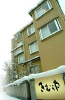 自然と味覚が香る宿きむらや