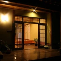 佐津温泉 潮風香る内湯の宿 かめや