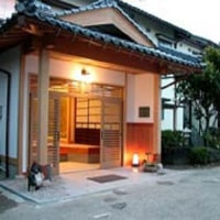 網元かにの宿 やまや<兵庫県>