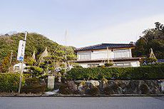 内湯旅館 あかね荘