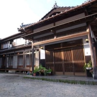 大黒屋 <兵庫県>