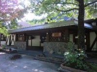 山陰湯村温泉 ログハウスカナダ