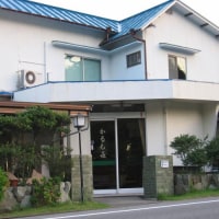 料理民宿 かるも荘 <淡路島>