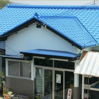 淡路の食い処 おれんじ荘