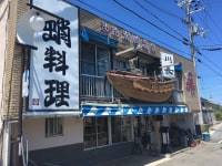 川長旅館 <淡路島>