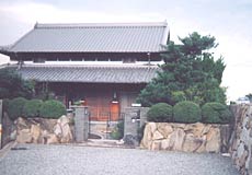 民宿 平林荘 <淡路島>