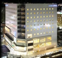 天然温泉 スーパーホテルLohasJR奈良駅