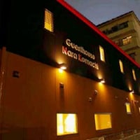 ゲストハウス奈良小町