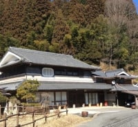 古民家民宿 おもや