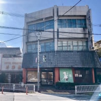 ビジネスホテル喜楽荘<奈良県>