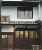 町家ゲストハウス みもろ